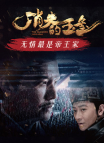 大发屁股XX