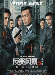 麻豆久久精品免费看国产