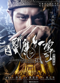 欧美在线免费观看