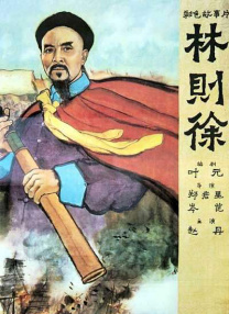 2021国产成人精品久久