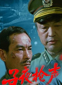 免费成人高清在线视频