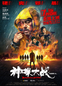 日日av拍夜夜添久久免费