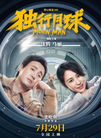 美女光身子