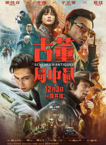 亚洲va欧美va国产综合久久