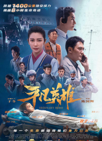 国产ts刘娇娇调教直男