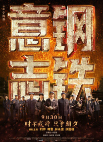 久久久久欧美国产精品