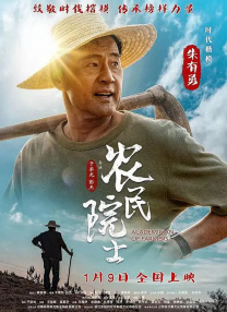 恶霸的地盘