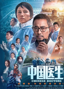 精品综合在线