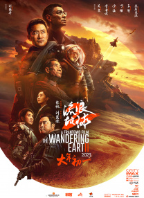 亚洲欧美v视色一区二区