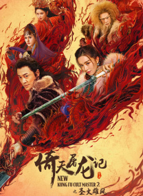 国内自拍2019