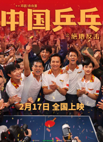 成人福利在线观看