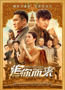国产欧洲亚洲