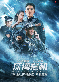 亚洲成人福利在线观看