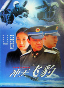 异星灾变第一季在线观看