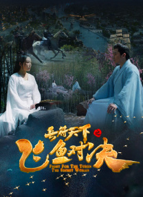 堂兄弟
