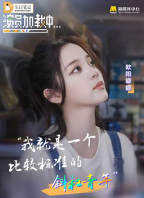欧美一二三区在线