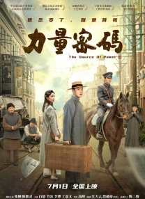 沈梦瑶裸体