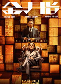 森霍的视频vk