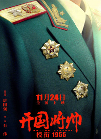 亚洲午夜在线观看
