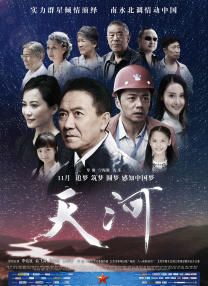 小婷性开放肉日记高h视频