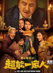 高清国产精品久久久久