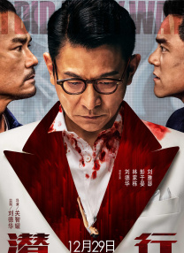 91精品国产9l久久久久