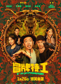 久久亚洲人成网站