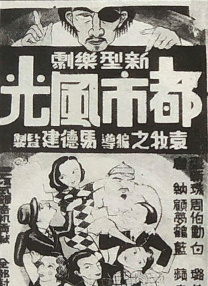 国产精品区免费视频