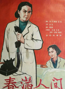 我的情人母亲那天她我的女人