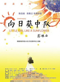 第九色在线