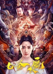 亚洲国产精品aaa一区