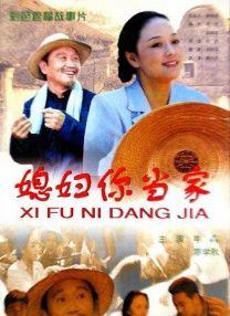丝袜高跟美脚国产1区