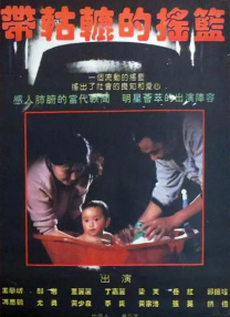 91精品国产高清在线入口
