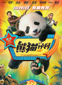 福利在线一区