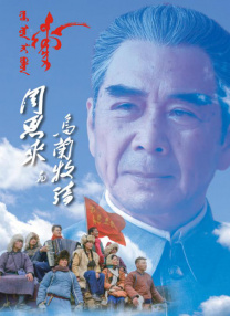 日韩av手机在线播放