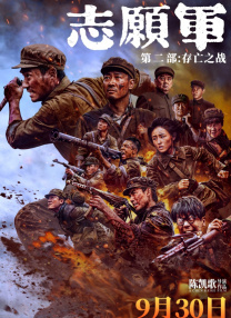 在线亚洲欧美