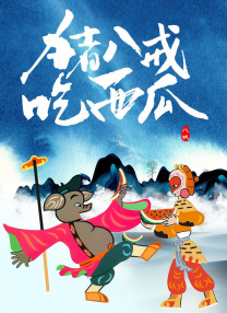 久久亚洲不卡一区二区