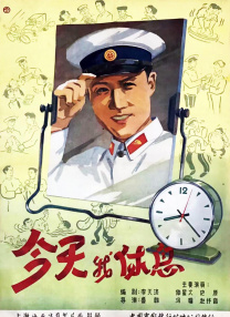 国产无圣光