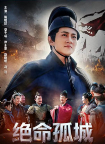 国产成人精品曰本亚洲78
