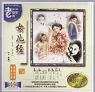 亚洲三级黄