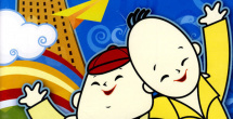 亚洲综合激情另类专区