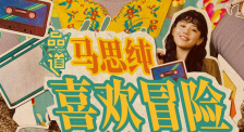 国产精品视频九九九