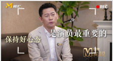 国产成人99