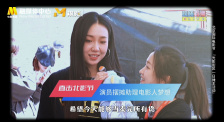恋爱的S日记