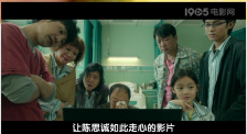 成人亚洲性情网站www在线观看