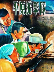 国产精品nxnn