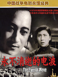 国产精品天堂