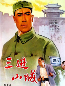 国产精品永久在线
