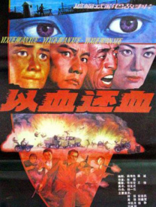我的继母3
