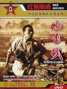 亚洲性片
